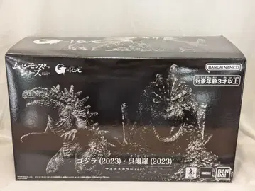 BANDAINAMCO 무비 몬스터 시리즈 고질라 2023 마이너스 컬러 ver.