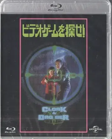 외국 영화 Blu-ray 비디오 게임을 찾아라!