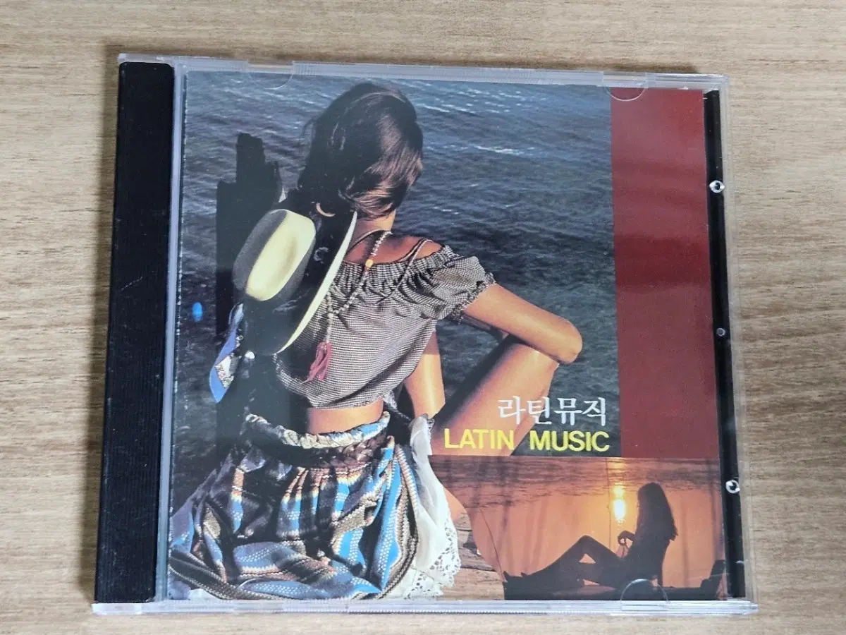 Latin Music (라틴뮤직) (CD)