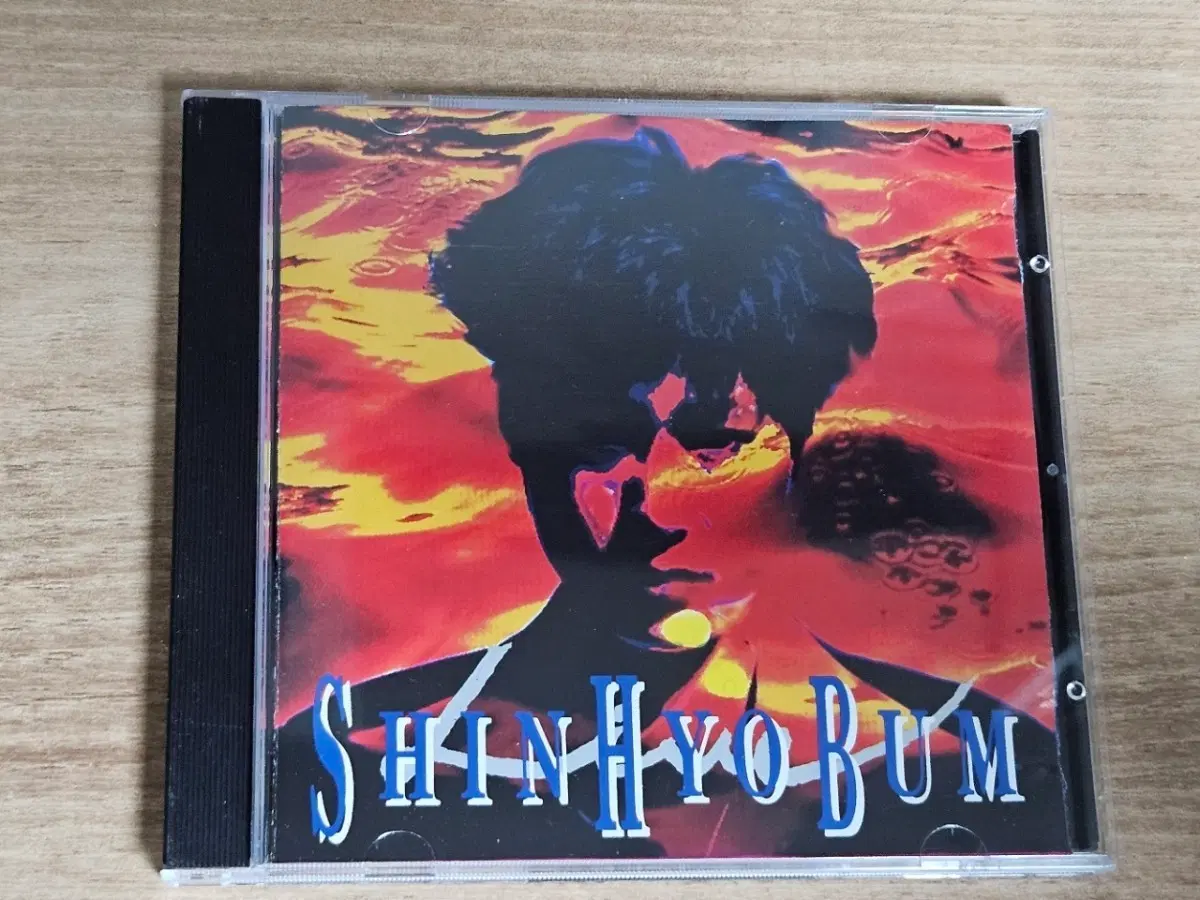 신효범 라이브 앨범 (CD)
