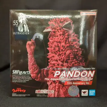 BANDAI SPIRITS S.H.Figuarts 판돈 사상 최대의 침략 세트 55th Anniversary Ver.