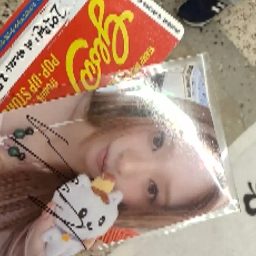 프로미스나인 팝업 이나경 싸인포카 포토카드
