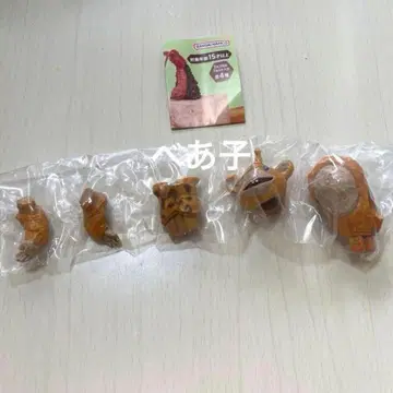 하시모토 미오의 울트라 괴수 조각해 봤다. 03 괴수 부스카