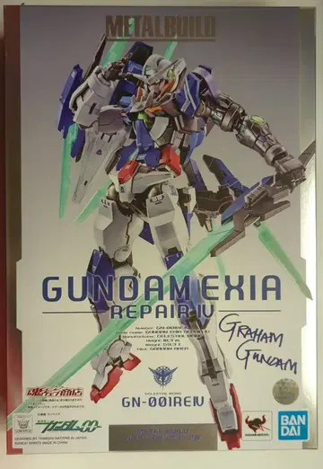 BANDAI SPIRITS METAL BUILD 건담 엑시아 리페어 IV
