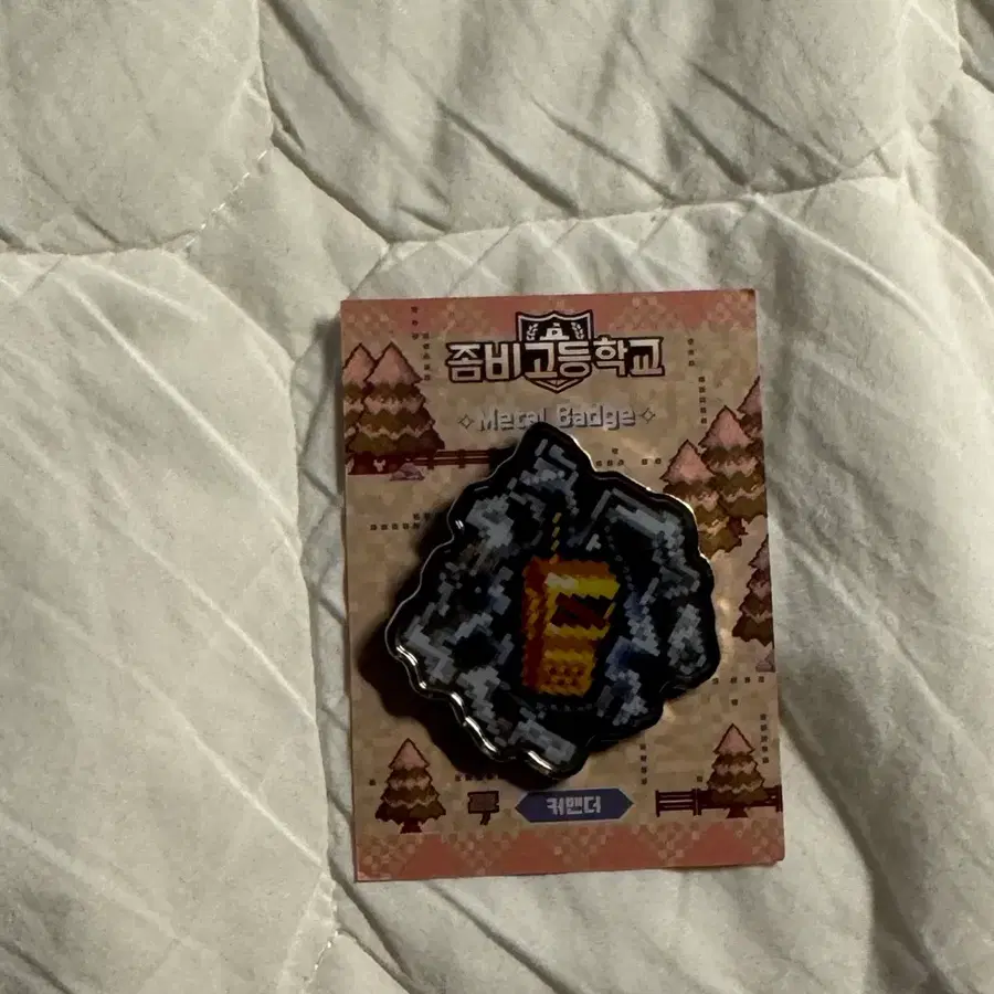 좀비고 커맨더 앰블럼 뱃지 팝니다