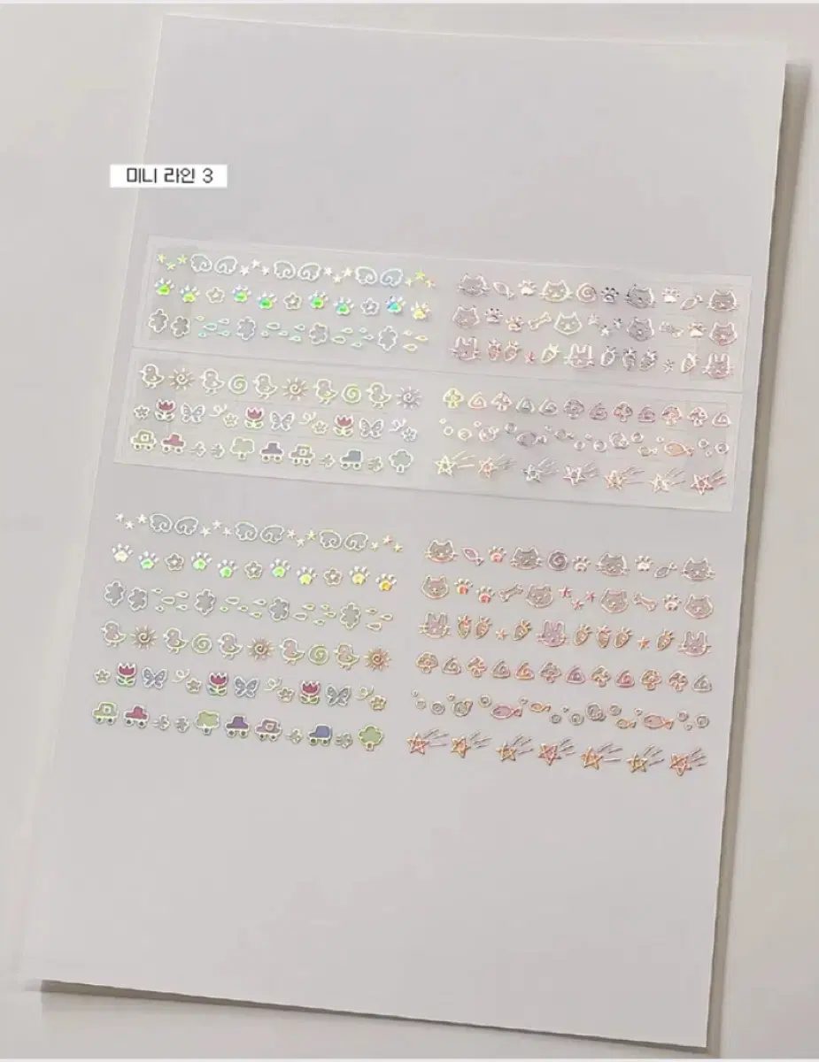 마고즈 미니라인3 홀로그램 키스컷 마테띵 다꾸 스티커
