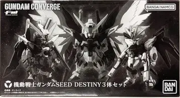 BANDAI FW GUNDAM CONVERGE 기동전사 건담 SEED DESTINY 기동전사 건담 SEED DESTINY 3체 세트