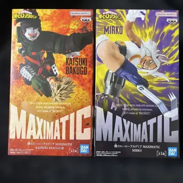 나의 히어로 아카데미아 MAXIMATIC 피규어 2종 세트