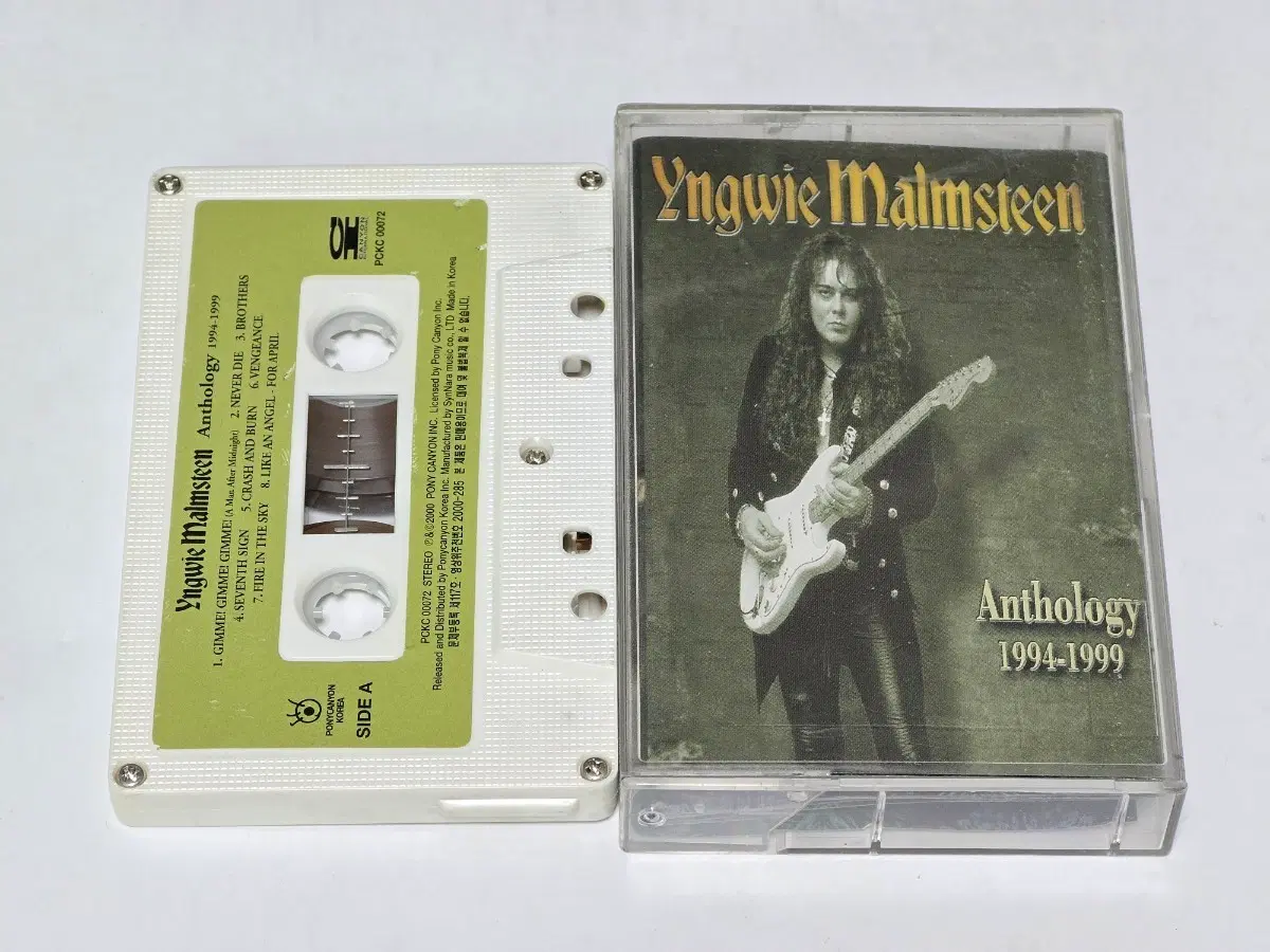 잉베이 맘스틴 (Yngwie Malmsteen) - Anthology 테이프