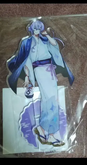 극락탕 니지산지 호시미치 쇼
