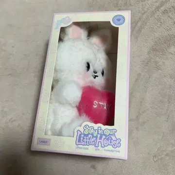 StrayKids SKZOO PLUSH VOICE VER. 리비트