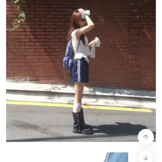 트랙 나일론 밴딩 트레이닝 숏 팬츠