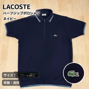 LACOSTE 라코스테 하프 지퍼 피케 셔츠 네이비 악어 로고 반팔