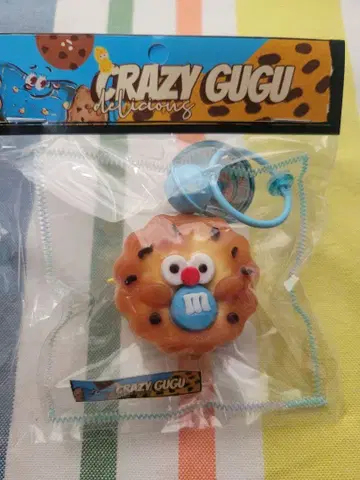 CRAZY GUGU 크레이지 구구 스퀴즈 숯구이 시리즈 쿠키