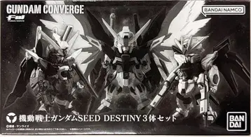 BANDAI FW GUNDAM CONVERGE 기동전사 건담 SEED DESTINY 기동전사 건담 SEED DESTINY 3체 세트