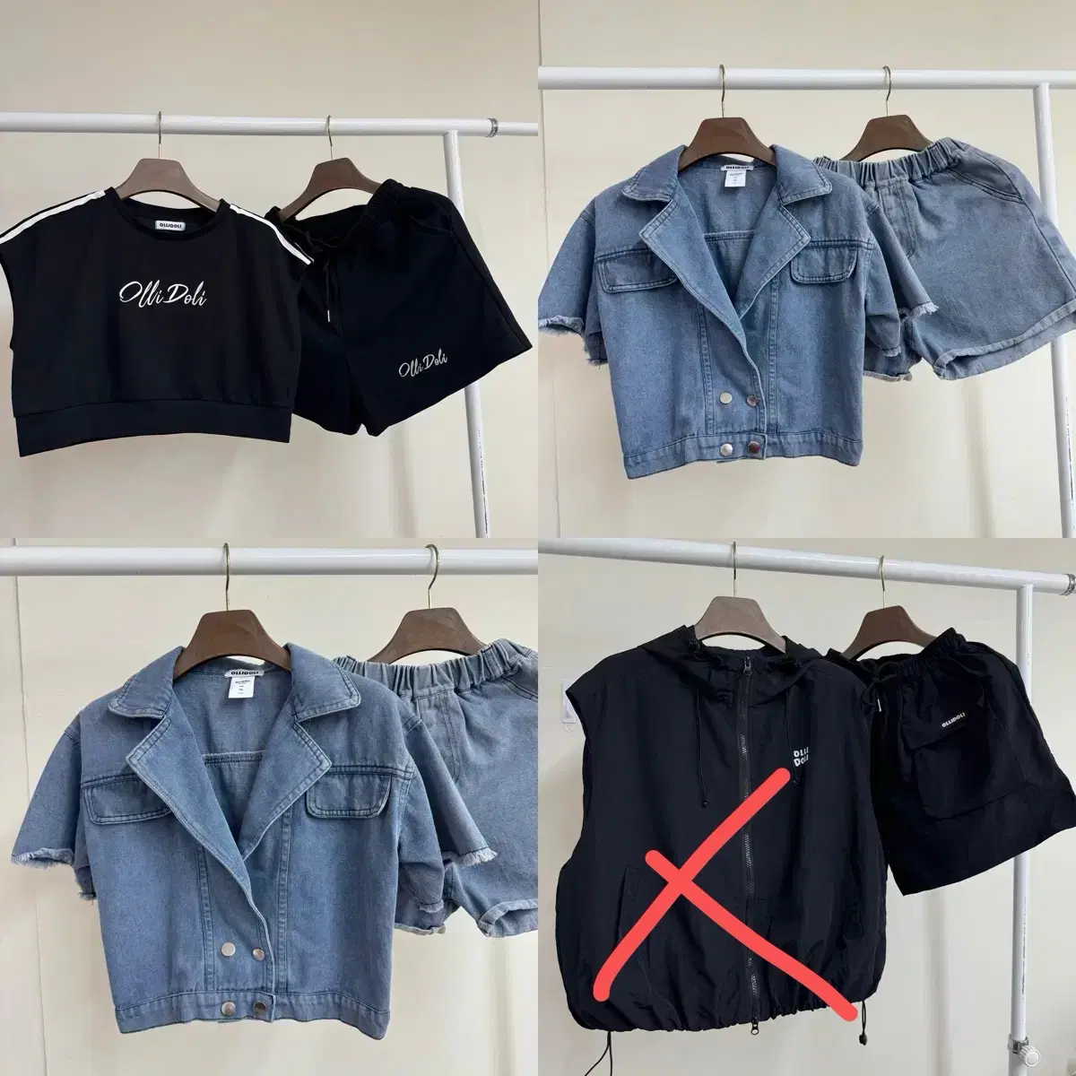 (160) 올리돌리 상하세트 2종