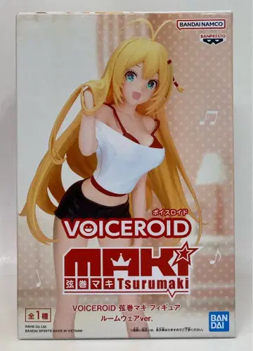 반다이 스피리츠 피규어 VOICEROID 겐마키 마키 룸웨어 ver.