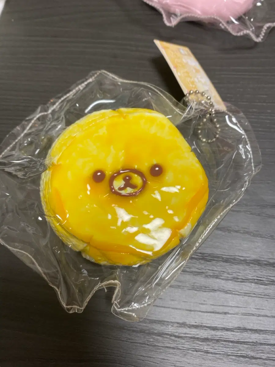 리락쿠마 말랑이
