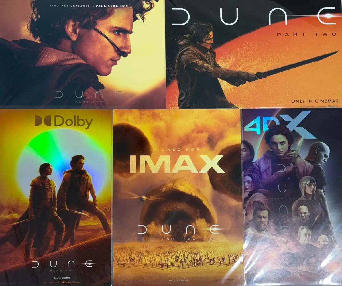 (일괄)듄 파트2 듄2 영화 포스터 돌비 아이맥스 imax 4dx 파이트