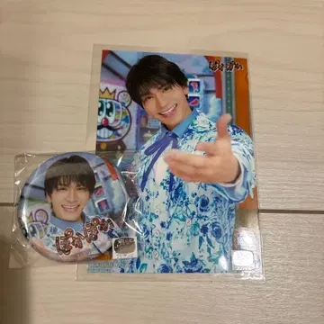 SHOW-WA&MATSURI 포근포근 졸업 기념 메모리얼 복권 스즈키 와타루