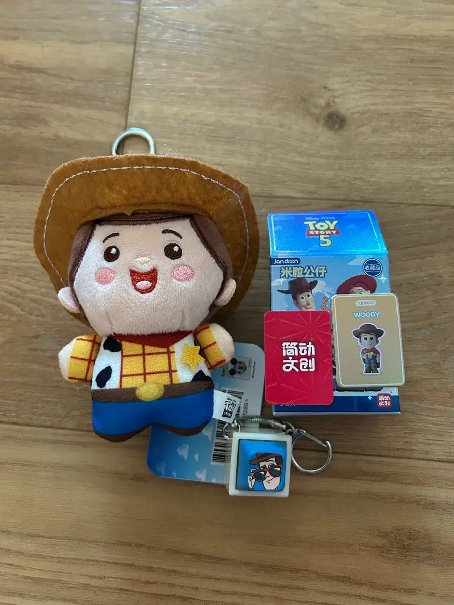 토이스토리 우디 키캡 / 쌀알피규어