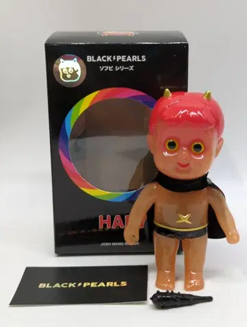 BLACK PEARLS Josh Wang HAPY 클리어 오렌지 성형/금/블랙