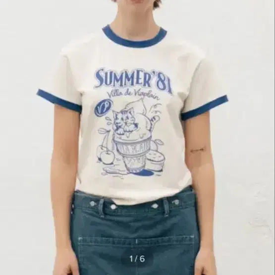 비아플레인 티셔츠