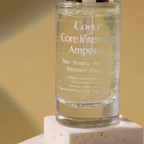 쿠르 코어 인텐시브 앰플 50ml