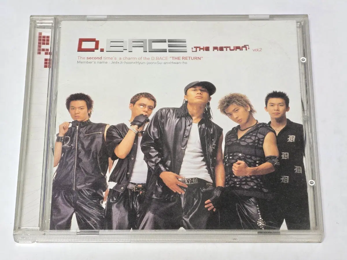디베이스 (D.BACE) 2집 - The Return 정규 음반 CD