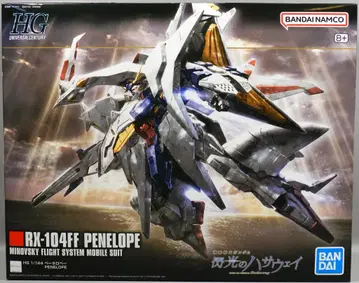 BANDAI SPIRITS HGUC 1/144 반다이남코판 페넬로페 (타이틀 파랑 로고) /8+표기 229
