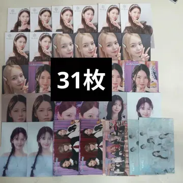 NiziU 과거 복권 묶음 판매 아야카 31장