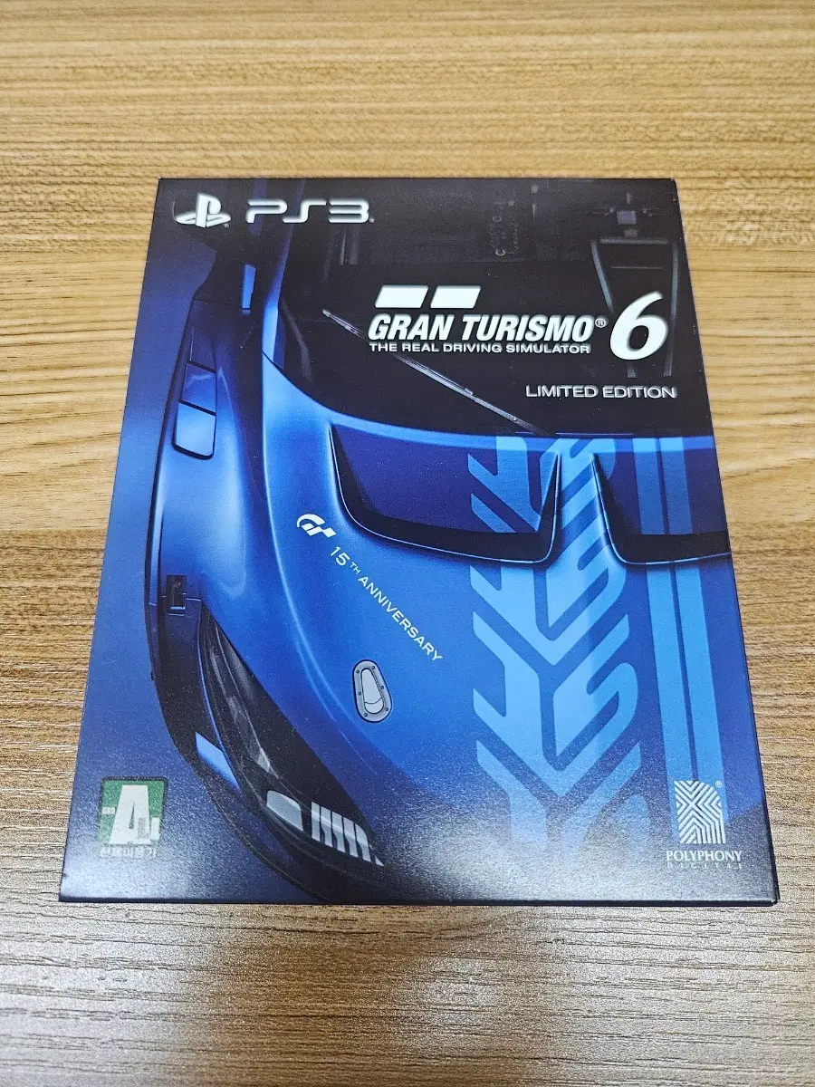 PS3 그란 투리스모 6 리미티드 에디션 15주년 기념판