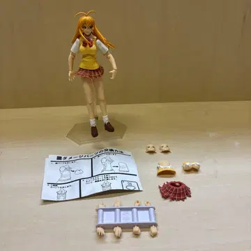 figma 손책백부 [ 일기당천 Great Guardians ]