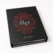 뮤지컬 종의 기원 DVD 2024-25 실황 | CD/DVD/LP | 번개장터 중고거래