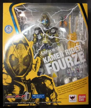반다이 S.H.Figuarts 가면라이더 포제 가면라이더 포제 일렉 스테이츠