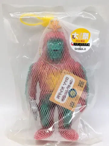 SHIMA-X/만다라케 M 사이즈 소프트 비닐 괴수 컬렉션 와일드 외계인 빨간색 성형