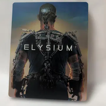 엘리시움 스틸북 ELYSIUM