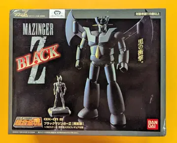 반다이 초합금혼 블랙 마징가Z GX-01B