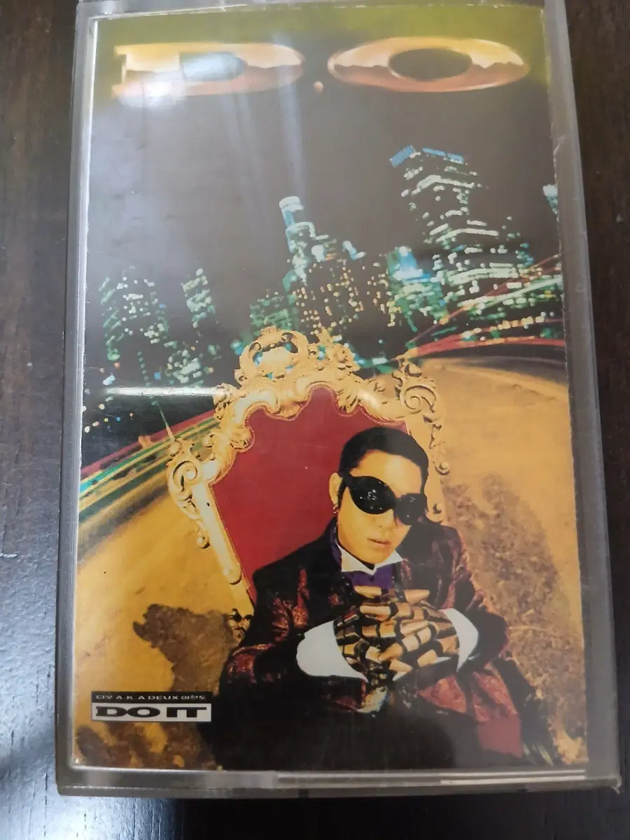 이현도 힙합 카세트 테이프