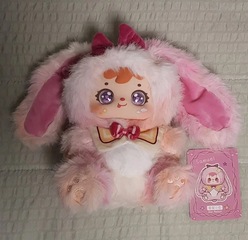san xiao mao Samuel star rabbit 스타레빗 인형