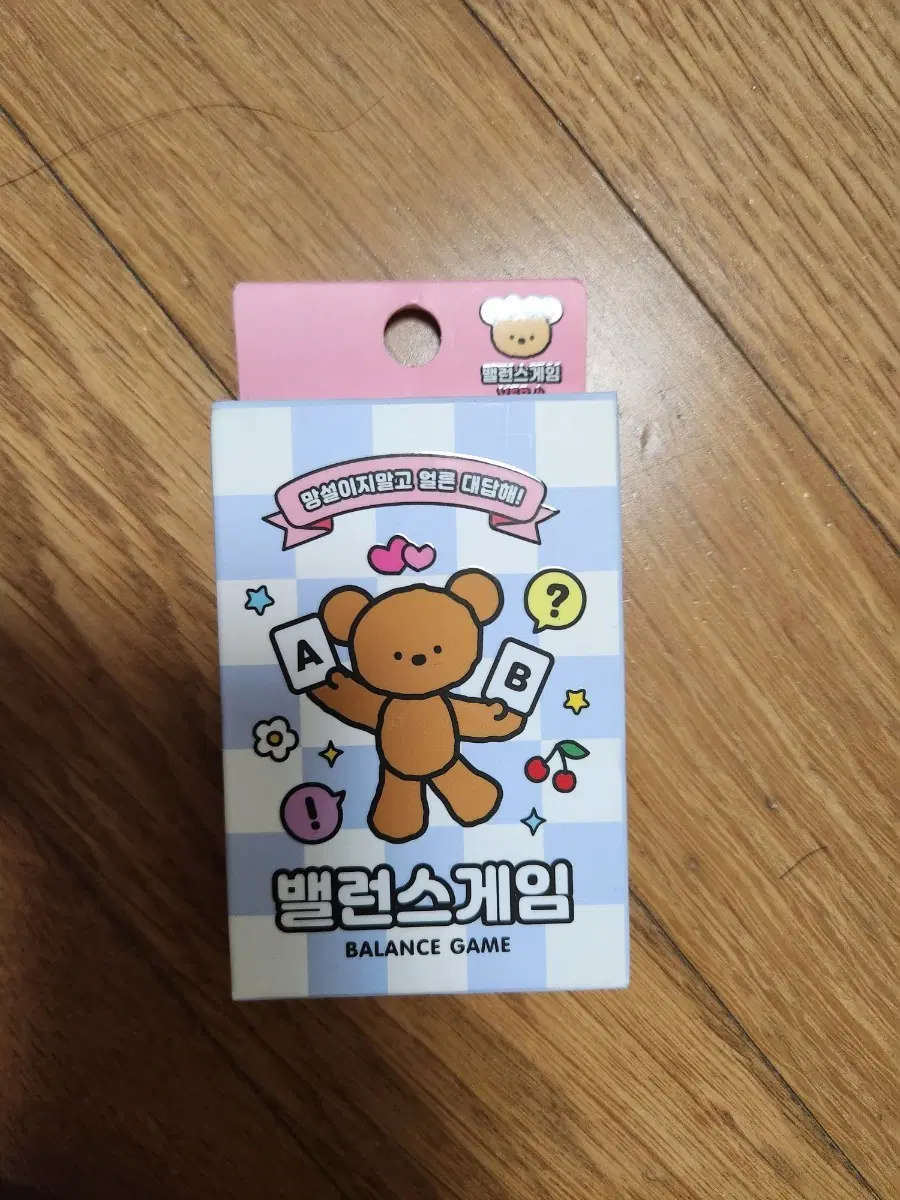 귀여운 곰돌이 밸런스 게임 카드 보드게임