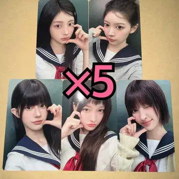 ILLIT I Got Your Back 트레이딩 카드 회장 효고 고베 5종 x 5