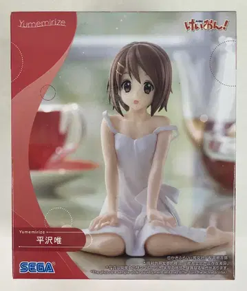 세가 Yumemirize 케이온! 히라사와 유이