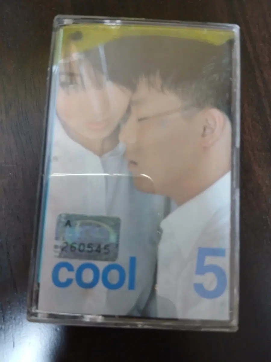 쿨 5집 카세트 테이프