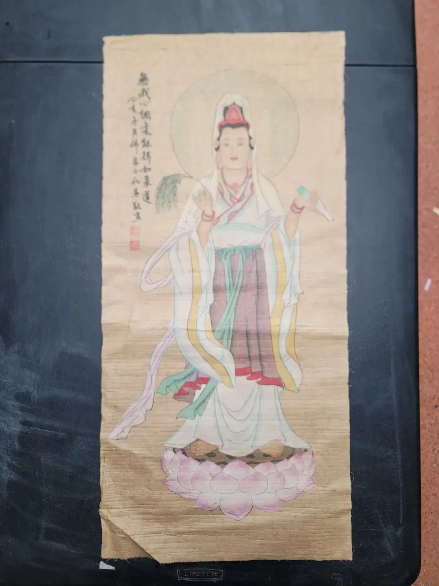 육필불화5.부처님.보살님.불교.괴불.관세음.호신불.불당.신당.고서.동양화.고문서.서예.출토.박물관