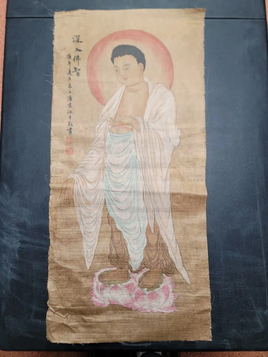 육필불화6.부처님.보살님.불교.괴불.관세음.호신불.불당.신당.고서.동양화.고문서.서예.출토.박물관