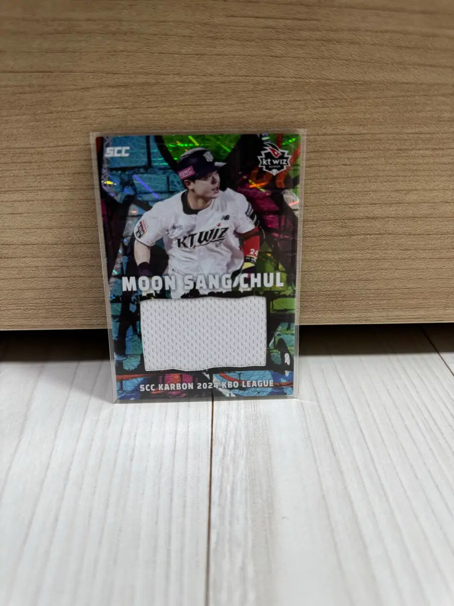 2024 kbo scc  kt 위즈 문상철 저지 카드