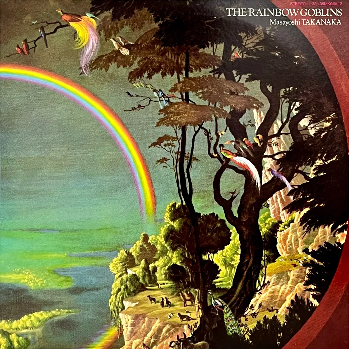 초반LP 타카나카 마사요시 Masayoshi Takanaka -The Rainbow Goblins 퓨전