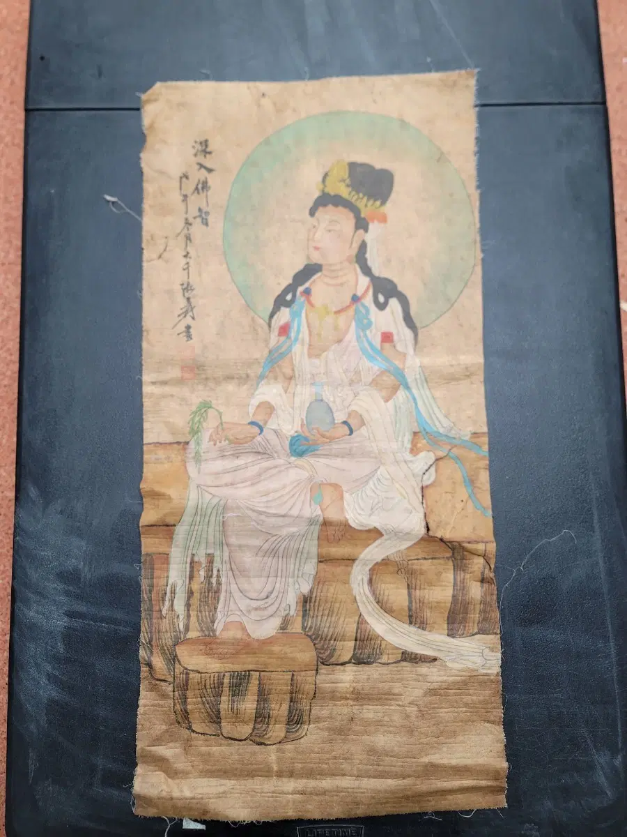 육필불화9.부처님.보살님.불교.괴불.관세음.호신불.불당.신당.고서.동양화.고문서.서예.출토.박물관