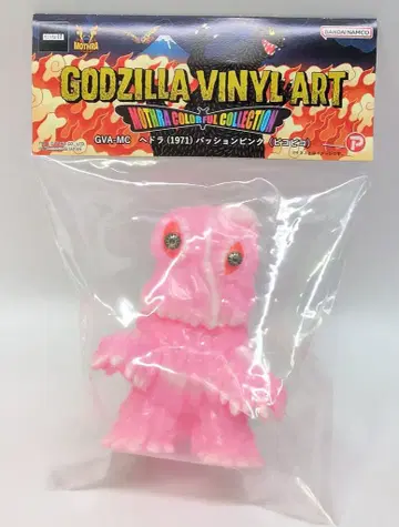 렉스 GODZILLA VINYL ART 피코피코 GVA-MC 고질라(1971) 패션 핑크